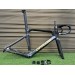 Cipollini AD.ONE Carbon Road Bicycle Frame Chameleonimage