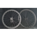 Set di ruote freno per cerchioni per bicicletta da strada in fibra di carbonio 6560/4550