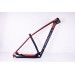 Mountain Bike Telaio MTB per bicicletta in carbonio S-works specializzatoimage