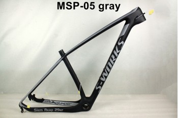 Maastikujalgratta spetsialiseerunud S-works Carbon Bicycle MTB raam