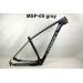 Mountain Bike Telaio MTB per bicicletta in carbonio S-works specializzatoimage