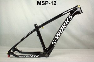 Планински велосипед Specialized S-works Carbon Bicycle MTB Frame