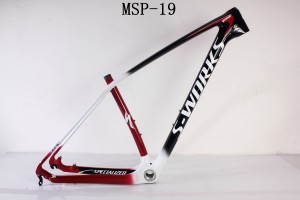 Maastikujalgratta spetsialiseerunud S-works Carbon Bicycle MTB raam