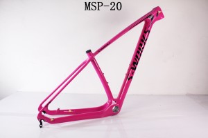 Планински велосипед Specialized S-works Carbon Bicycle MTB Frame