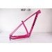Mountain Bike Telaio MTB per bicicletta in carbonio S-works specializzatoimage