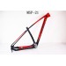 Mountain Bike Telaio MTB per bicicletta in carbonio S-works specializzatoimage