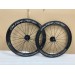 DURA-ACE Carbon-Faser-Laufräder, Rennrad-Scheibenbrems-Räder-Setimage