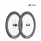  Dura Ace Clincher & Tubular Rims Carbon Road Bike Wheels