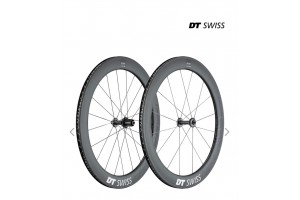  Dura Ace Clincher & Tubular Rims Carbon Road Bike Wheels