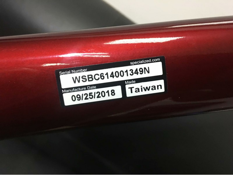 specialized serial number wsbc