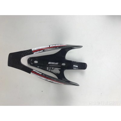 FSA K-FORCE Full Carbon Fiber Water Bottle Cage MTB/Road Bicycle Bottle Cage-Canyon V Brake & Disc Brake