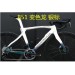 Pinarello DogMa F12 Карбоновый дорожный велосипед с ободным тормозомimage