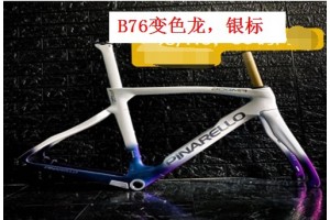 Pinarello DogMa F12 Carbon გზის ველოსიპედის ჩარჩო