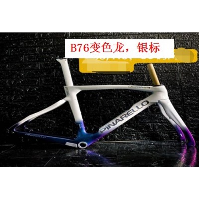 Pinarello DogMa F12 Carbon Road Bike Frame-Dogma F12