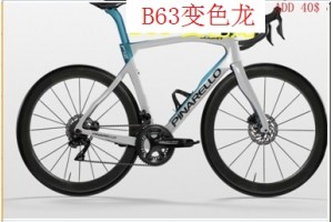 Telaio per bici da strada in carbonio Pinarello DogMa F12