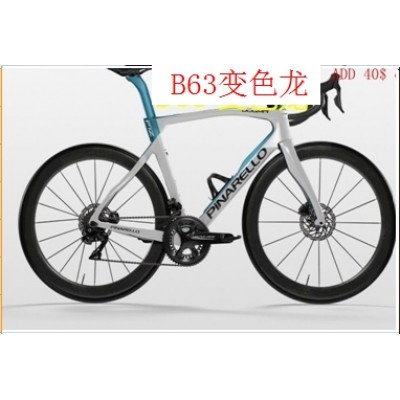 Pinarello DogMa F12 Cadru pentru biciclete pe suport pentru discuri de carbon-Dogma F12 Disc Brake