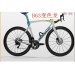 Pinarello DogMa F12 Carbon Road Bike Frameimage