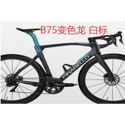 Cuadro de bicicleta de carretera de carbono compatible con disco Pinarello DogMa F12-Dogma F12 Disc Brake