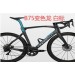 Karbonový silniční rám kola Pinarello DogMa F12 s podporou kotoučůimage