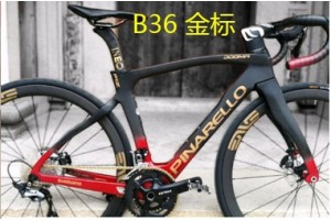 Pinarello DogMa F12 kolfiberram för landsvägscykel