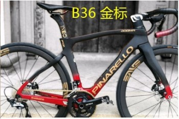 Cadru de bicicletă de drum din carbon Pinarello DogMa F12 suportat pe disc