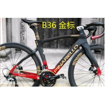 Cadre de vélo de route en carbone Pinarello DogMa F12