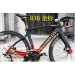 Pinarello DogMa F12 Carbon Road Bike Frameimage
