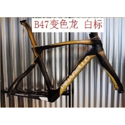 Carbon Road Bike Frame