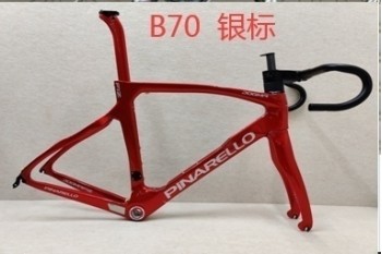 Rama roweru szosowego Pinarello DogMa F12 Carbon