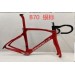 Karbonový silniční rám Pinarello DogMa F12image