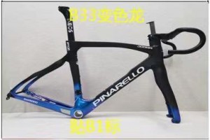 Pinarello DogMa F12 Carbon Fiber Road Cykelram Fälgbroms