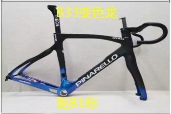 Pinarello DogMa F12 Carbonfaser-Rennradrahmen, Felgenbremse