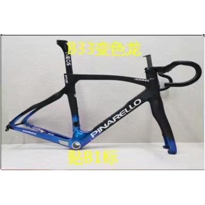 Pinarello DogMa F12 Carbonfaser-Rennradrahmen, Felgenbremse