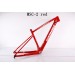 Quadro de bicicleta de carbono para mountain bike Santa Cruzimage