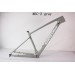 Quadro de bicicleta de carbono para mountain bike Santa Cruzimage