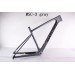 Quadro de bicicleta de carbono para mountain bike Santa Cruzimage