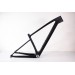 Quadro de bicicleta de carbono para mountain bike Santa Cruzimage