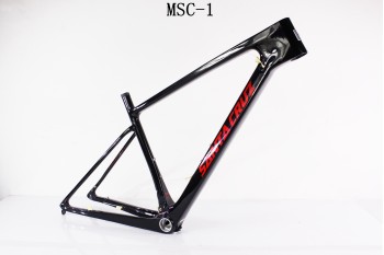 Mountain Bike Santa Cruz Carbon Bicycle Frame