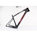 Quadro de bicicleta de carbono para mountain bike Santa Cruzimage