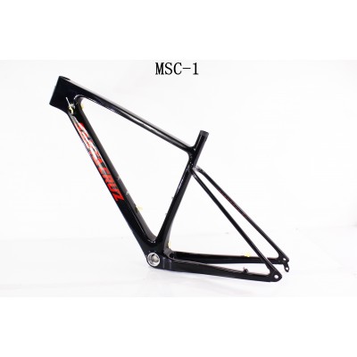 Mountain Bike Santa Cruz Carbon Bicycle Frame-Santa Cruz MTB Frame