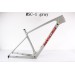 Quadro de bicicleta de carbono para mountain bike Santa Cruzimage