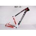 Mountain Bike Specialized S-works Carbon Bicycle Frameimage