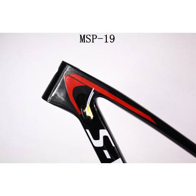 Mountain Bike Specialized MTB Carbon Bicycle Frame-Specialized MTB