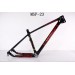 Mountain Bike Specialized S-works Carbon Bicycle Frameimage