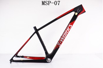 Mountain Bike Specialized S-works Carbon kerékpárváz