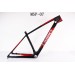 Telaio per bicicletta in carbonio S-works specializzato per mountain bikeimage