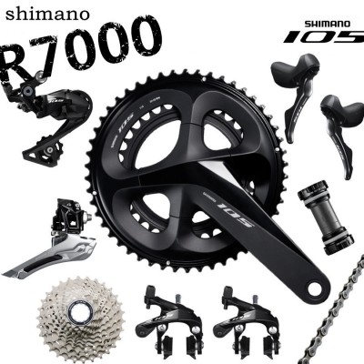 SHIMANO 105 R7000 Road Bike Groupset 11-speed-SHIMANO Groupset