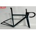 Specjalistyczne S-Works Tarmac SL8 Włókno z włókna węglowego rowerowe rowerowe rowerimage