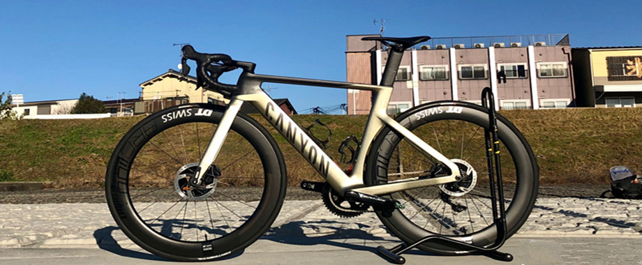 CANYON Carbon Frame