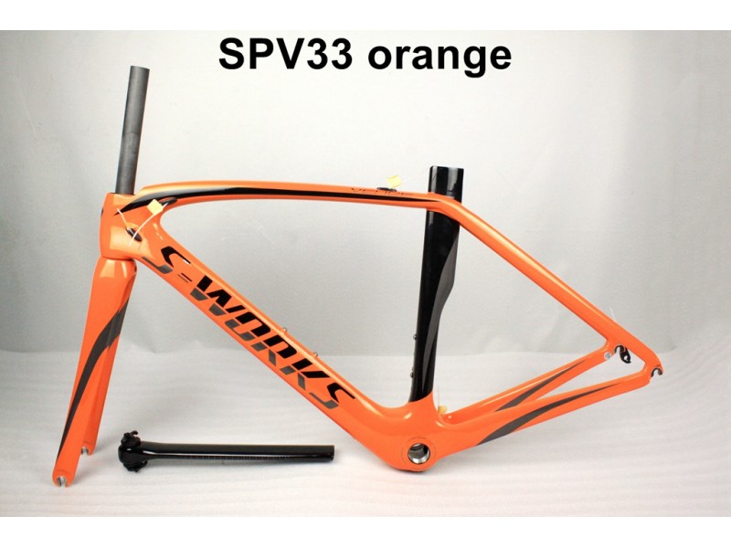 venge 49cm